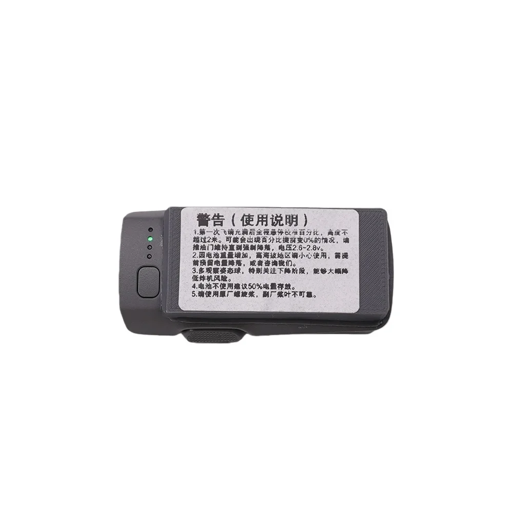 DJI Neo 2용 새 3300mAh 배터리 3300mAh 장시간 지속 교체 배터리 25분 고용량 배터리 NEO 2 수리 부품