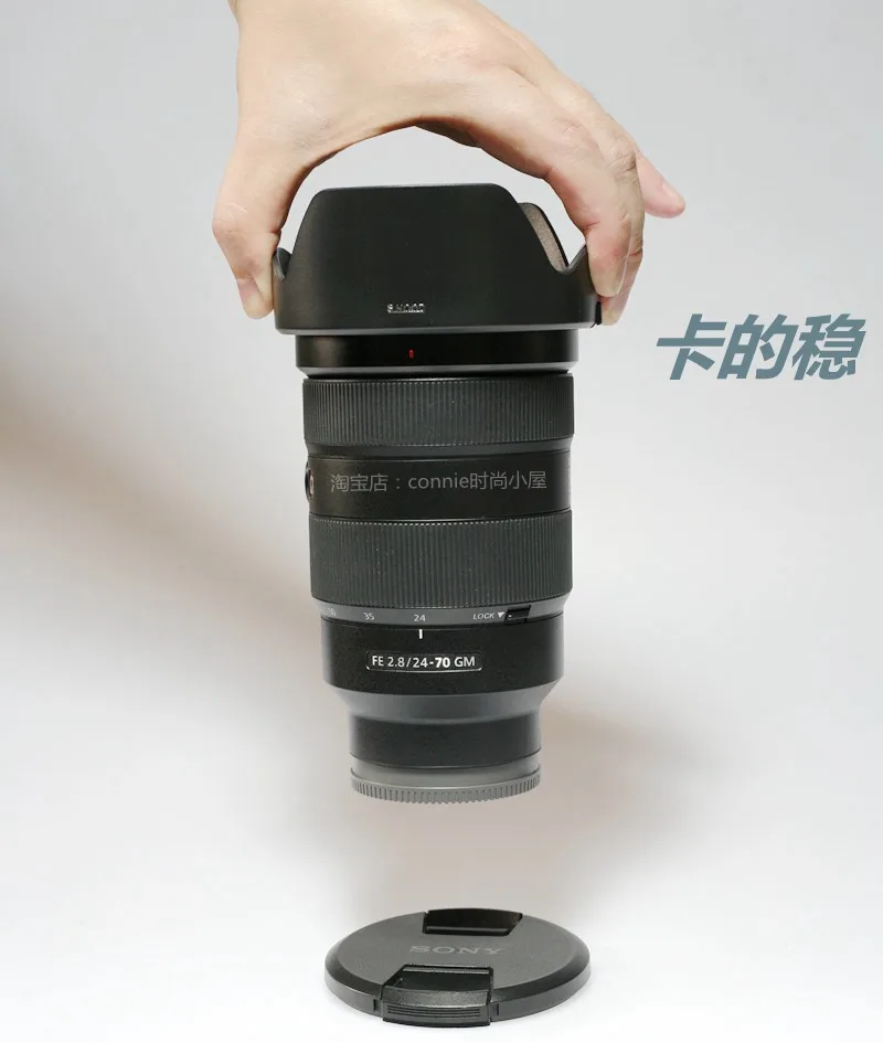 ALC-SH141 sh141 reverso pétala flor lente capa 82mm para sony fe 24-70 24-70mm f2.8 gm lente da câmera