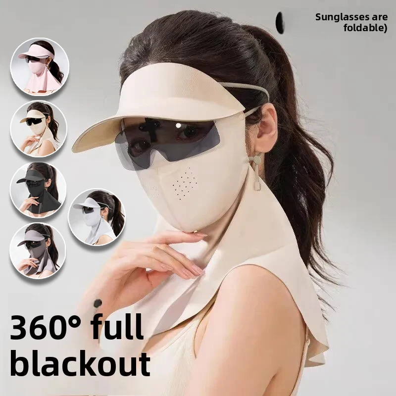 

Универсальная женская маска для лица из ледяного шелка с солнцезащитными очками, защита от УФ-излучения, дышащая, незаменимая вещь для лета