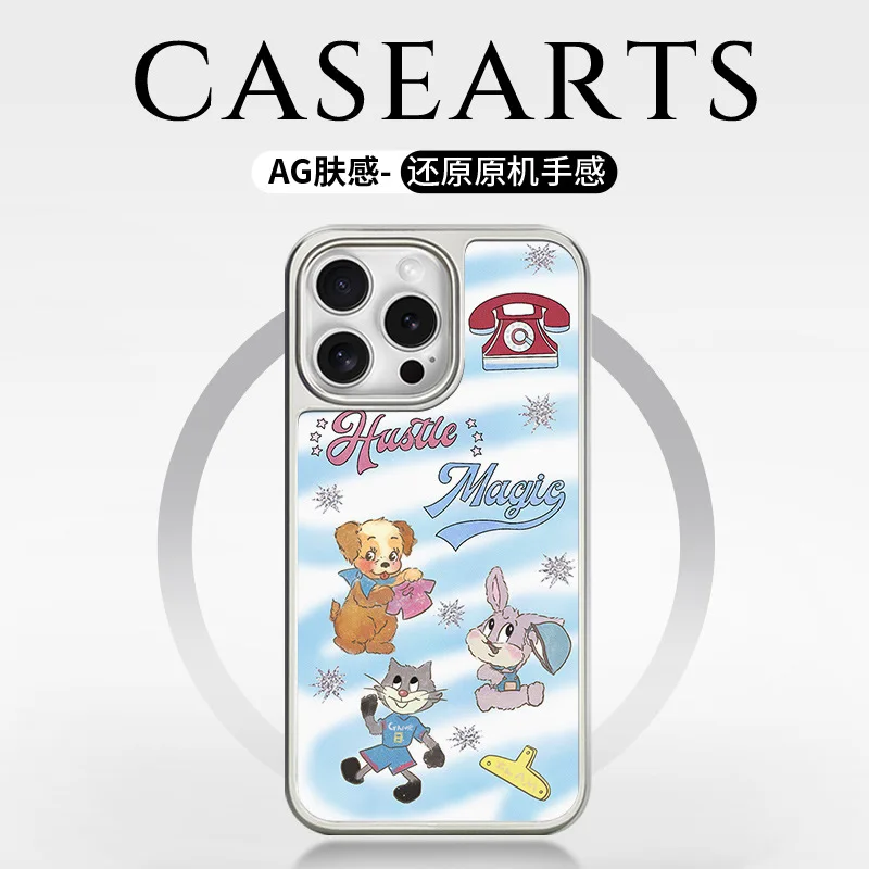 Ag Matte Texture Fo… - image