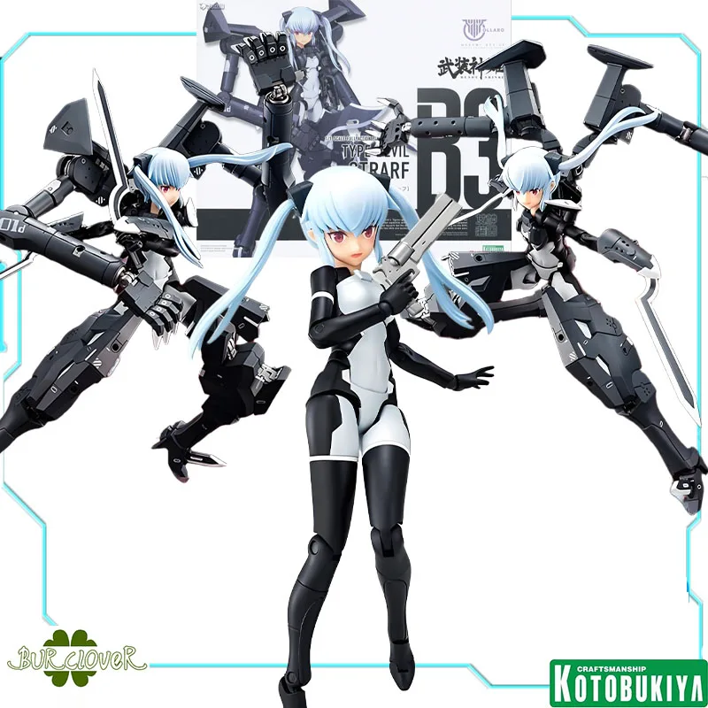 

Kotobukiya Genuine MEGAMI DEVICE X BUSOU SHINKI TYPE DEVIL STRARF 1/1 Anime Action Figure Assembly Model Toys Collectible