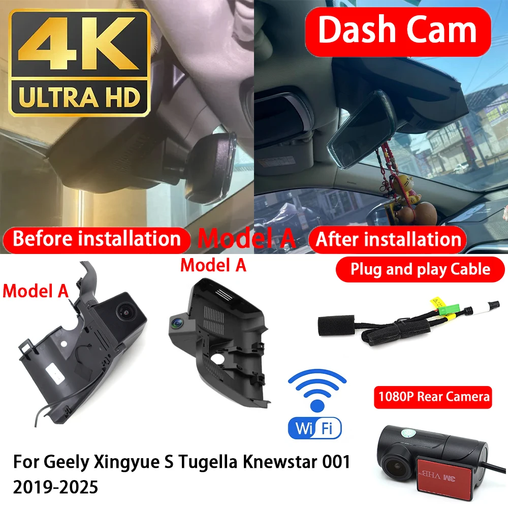 for Geely Xingyue S Tugella Knewstar 001 2019-2025 4K 2160P Dash Cam Front Rear Car Camera DVR Wifi Plug & Play Video Recorder