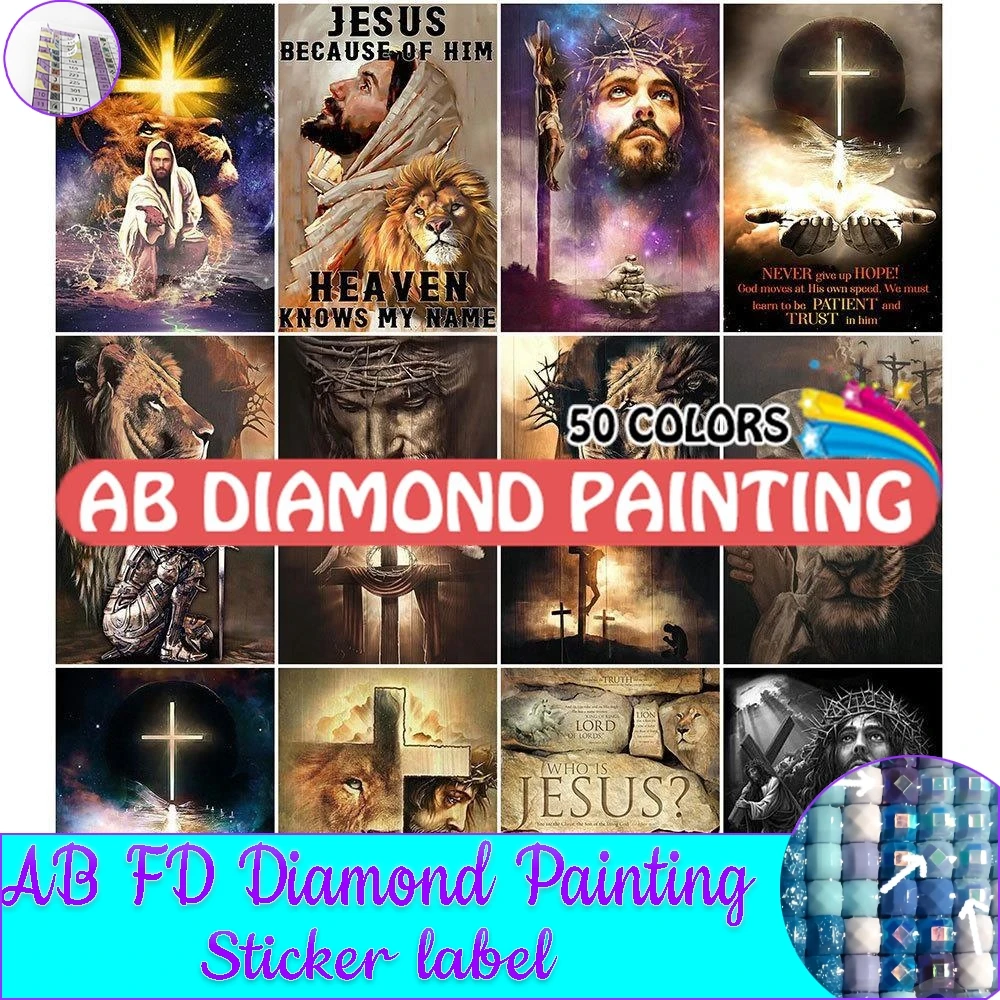 

AB Diamond Painting 50 Colors 5D Diy Religion Jesus Embroidery Lion Cross Stitch Kits Mosaic Portrait Wall Sticker Home Decor