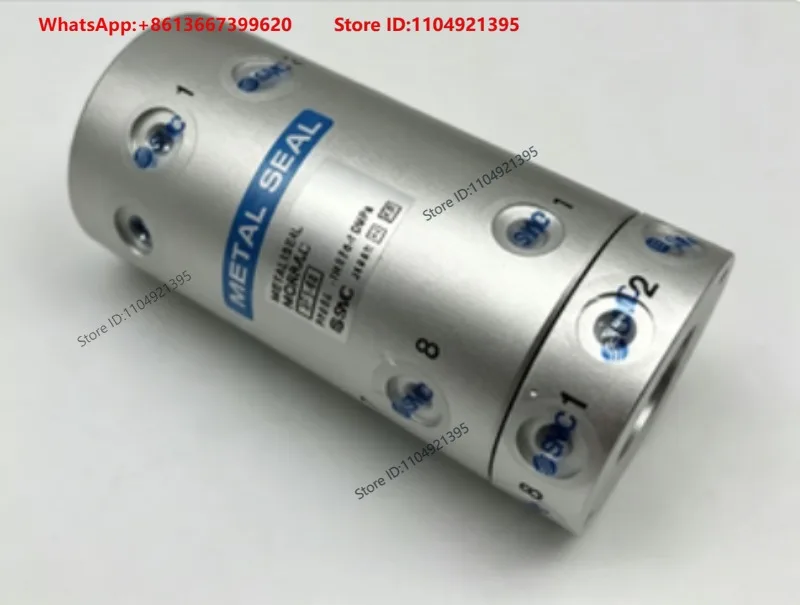 infinite high-speed pneumatic rotary cylinder MQRF MQR2/4/8/12/16-M5 360 degree multi way joint.1PCS