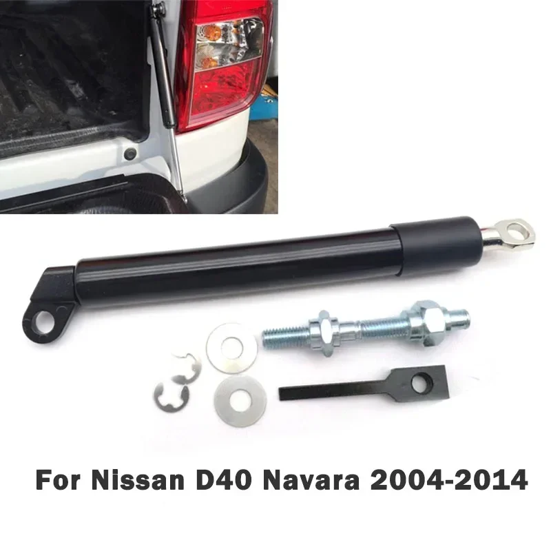 Tailgate Assist Slow Down Shock Strut Damper for NISSAN NAVARA D40 2005-2013