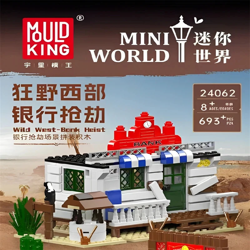 

Mould King 24062 Bank robbery scene