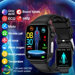 LIGE New ECG Smart Watch For Men Heart Rate Uric Acid SOS First Aid Function Sport Wristwatch Bluetooth Call Women Smartwatch