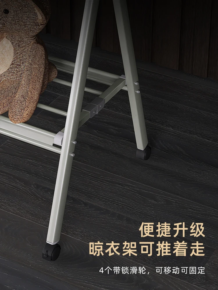 Hanger for household indoor clothes, telescopic rod for bedroom balcony, outdoor cooling bracket for drying blankets