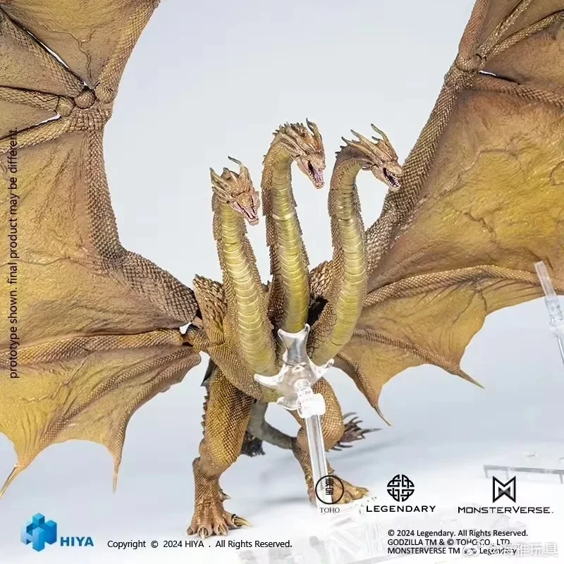 

Hiya Godzilla King Of The Monsters King Ghidorah Action Figures serie di base