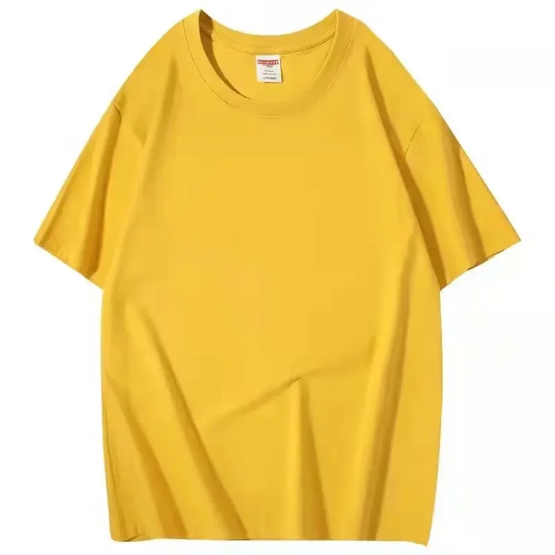 Goose yellow