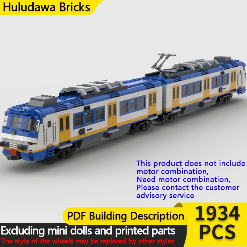 City Car Model MOC Building Bricks SGMm Electric Multiple Unit Modular Technology Children Holiday Gifts Assemble Toys Suit