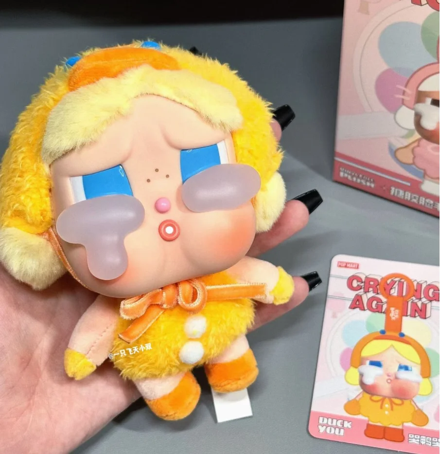 Genuine Figures Crybaby Crying Again Series Blind Box Cute Vinyl Doll Toy Crybaby Animal Pendant Keychain Surprise Box Doll Gift