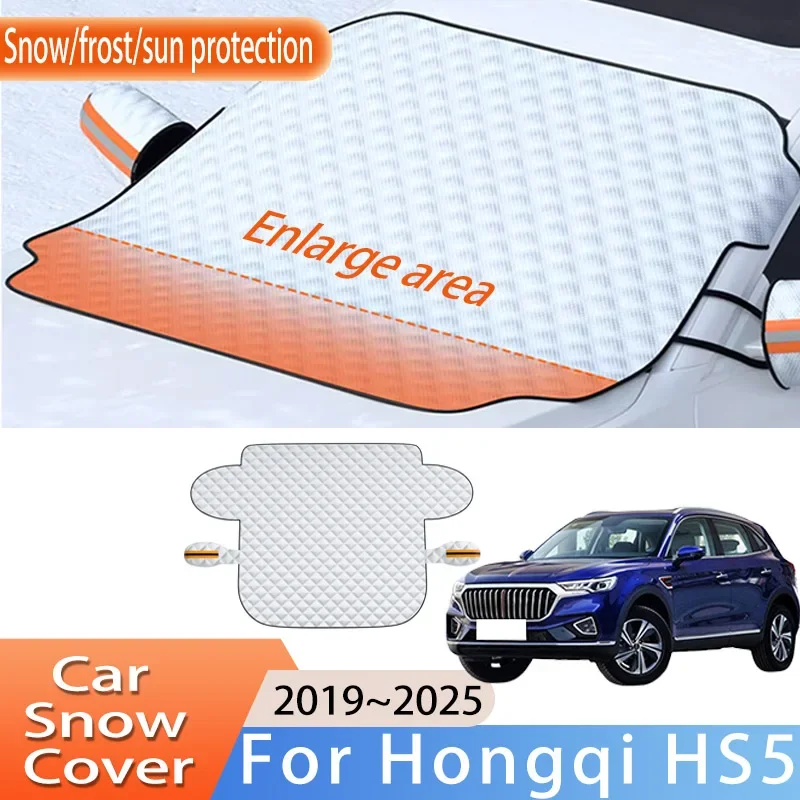 Car Accessorie For Hongqi HS5 2019~2025 2020 2021 2022 Front Windscreen Snow Cover Ice Frost Sun Protector Waterproof Auto Parts