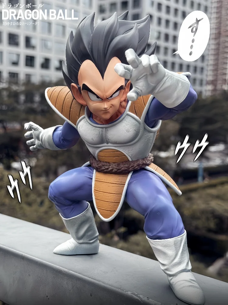 

21cm/8.27inch Dragon Ball Z Vegeta Figure Vegeta Action Figures Pvc Statue Collection Model Doll Toys Kids Gifts