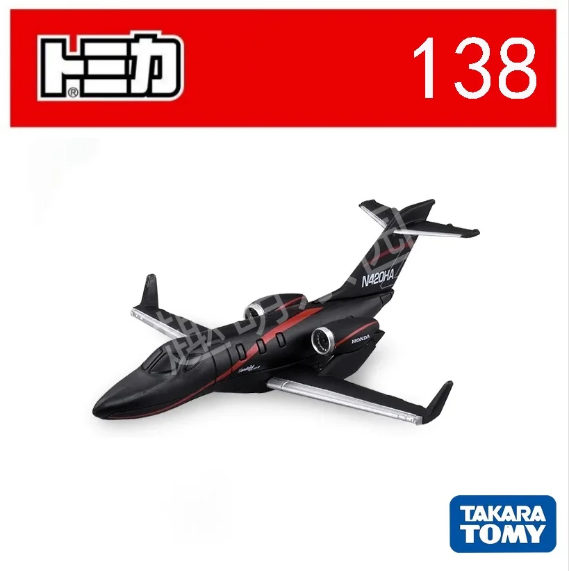 Takara Tomy Tomica …