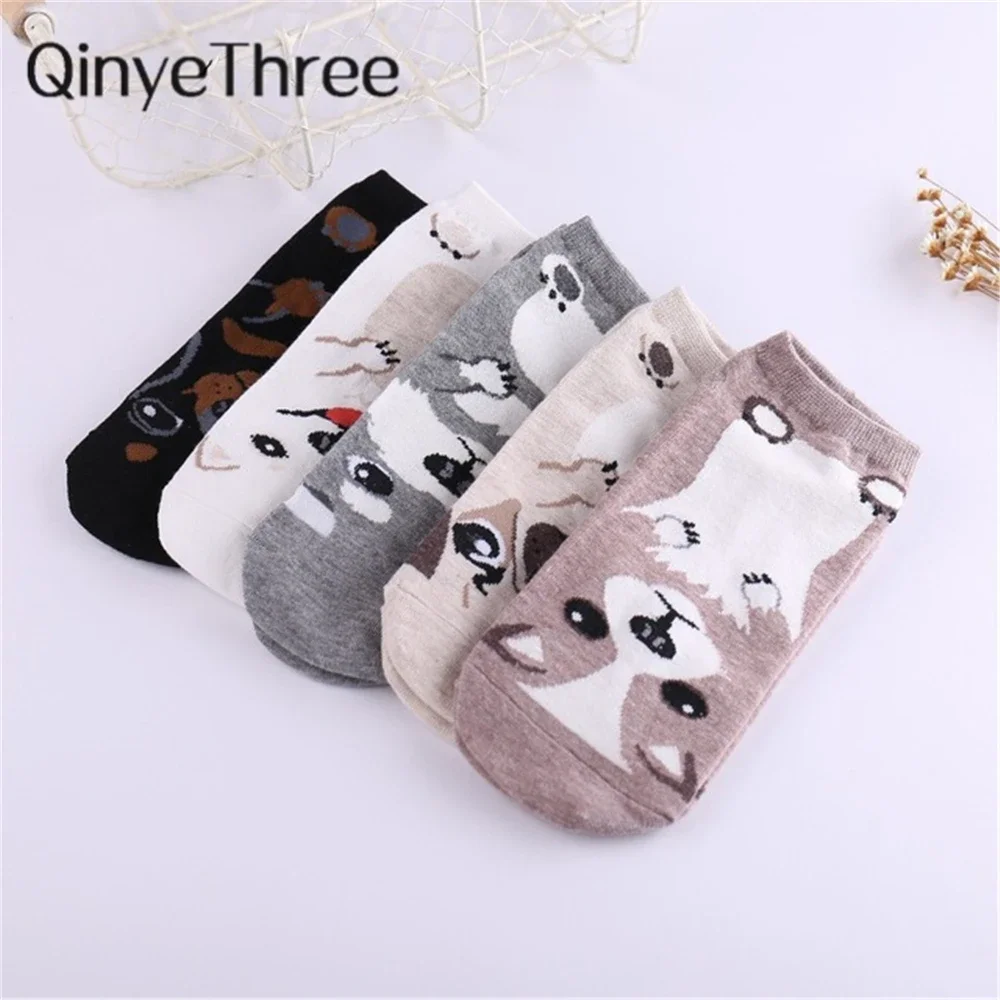 3 Pairs / Lot Women Animal Ankle Socks Friend Pug Corgi Rottweiler Schnauze Samoyed Dog Pet Unisex Sokken Sale