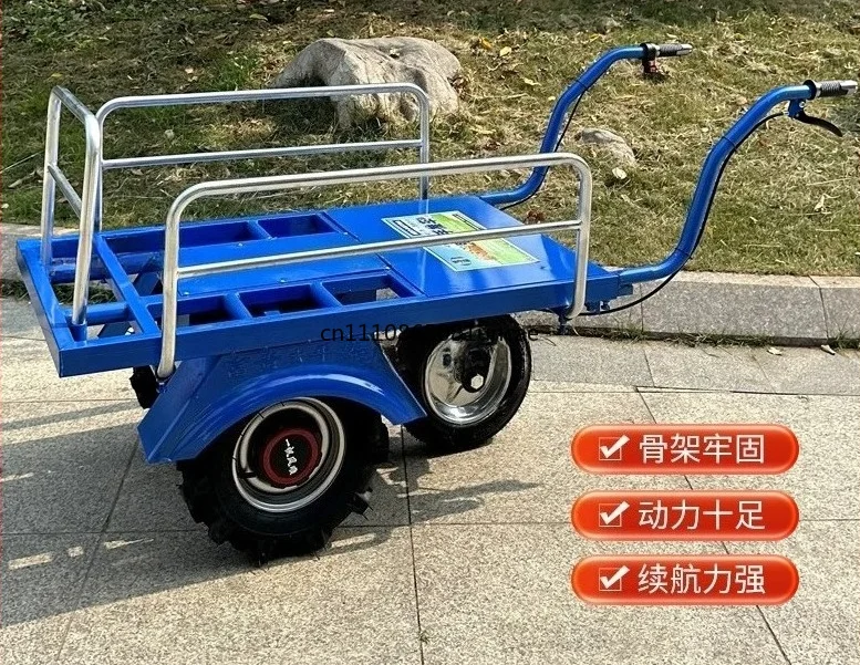 For Electric Farm Tricycle Wheelbarrow Dual Wheel Transport Cart Climbing Load Carrier For Orchard Household Cargo Moving