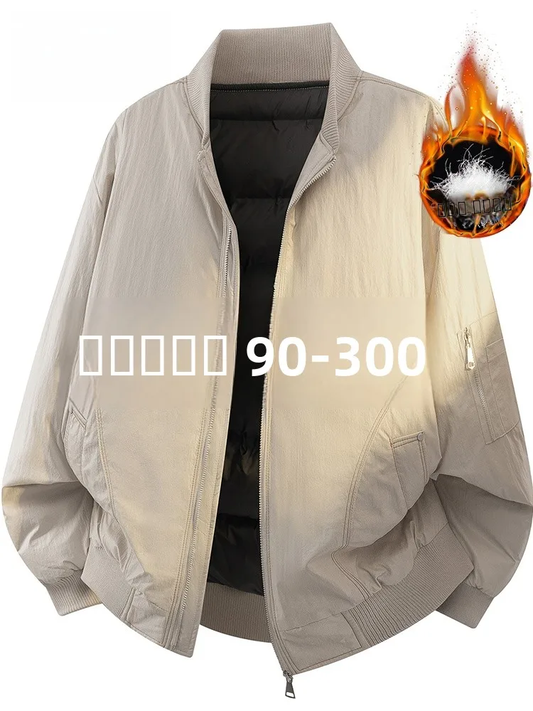 

Мужская пуховая куртка MoChao большого размера, белая, с наполнителем из перьев, повседневная, теплая, зимняя, из полиэфирного волокна, с длинными рукавами, на молнии