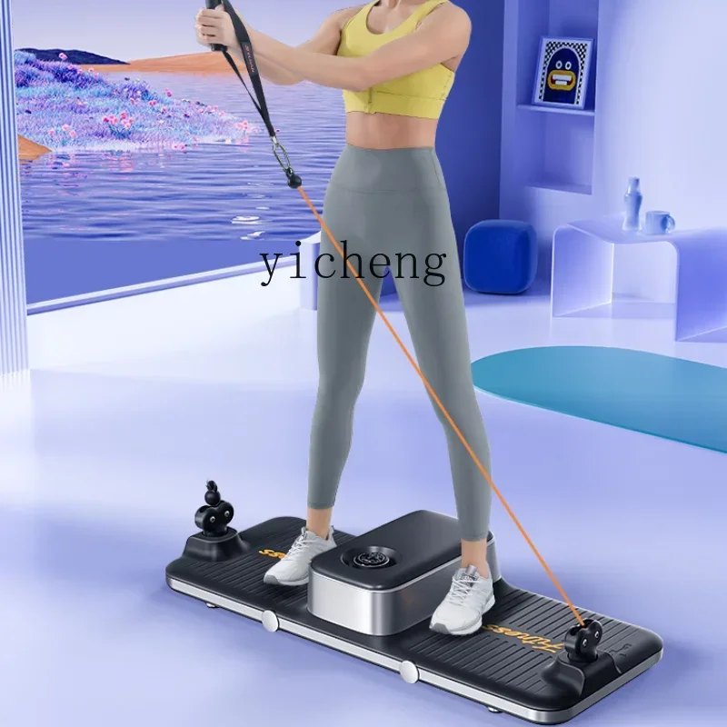 

Power Exercise Station Intelligent Integrated Equipment for Home Gym Multi-Function All-in-One Machine