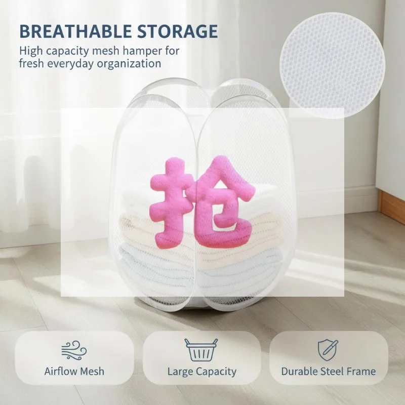 1Pcs Skeleton Ventilated Foldable Easy Storage Portable Large Capacity Clothes Basket For Laundry Room Home Dirty Clothes Baske