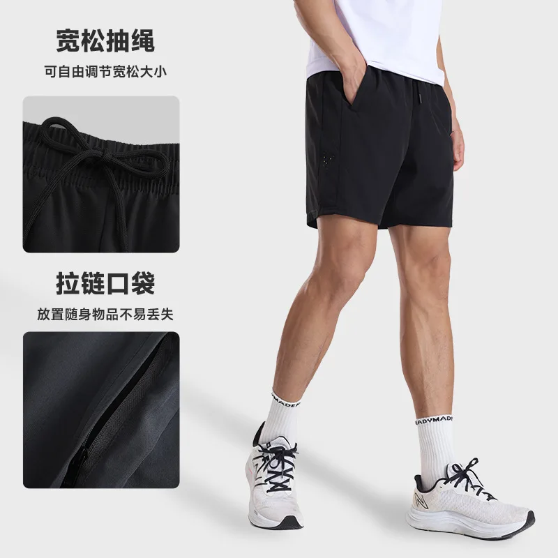 Men's Running Shorts Quick Dry Ice Silk Summer Sports Casual 5 Inch Shorts