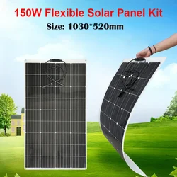 150W Solar Panel Kit Charge for 12V Battery Protable Flexible Solar Cells Battery Charger for Camping Car Yacht RV Mobile Phone