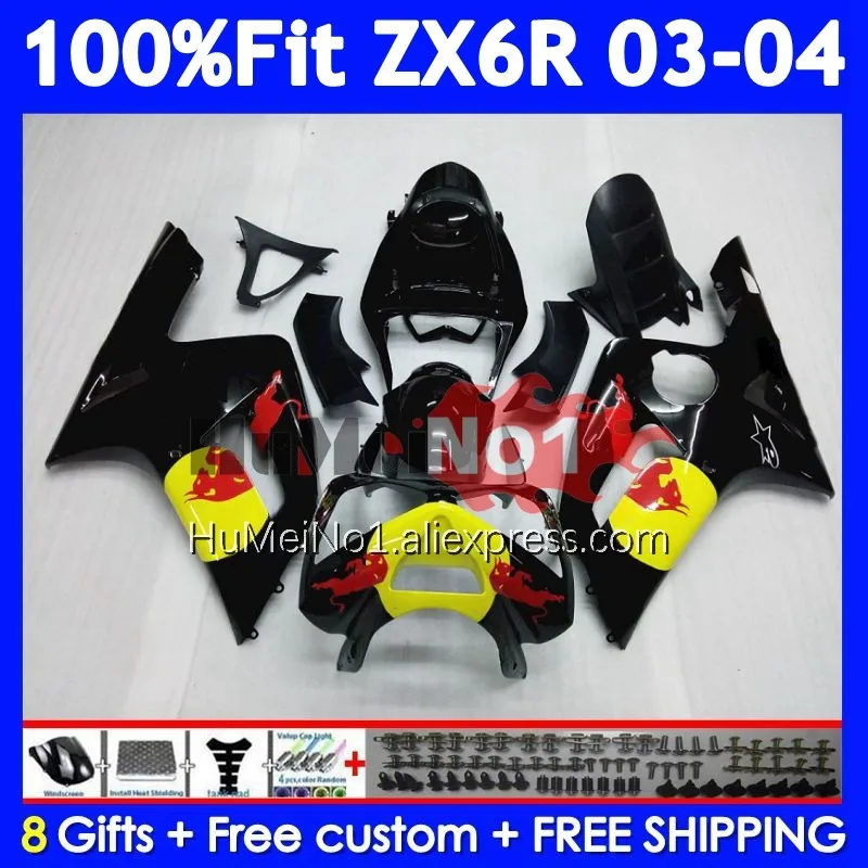 

Корпус впрыска для KAWASAKI NINJA ZX 6R 600 636 6 R ZX600 205No.25 ZX-6R красный желтый ZX636 ZX6R 03 04 ZX-636 2003 2004 Обтекатели