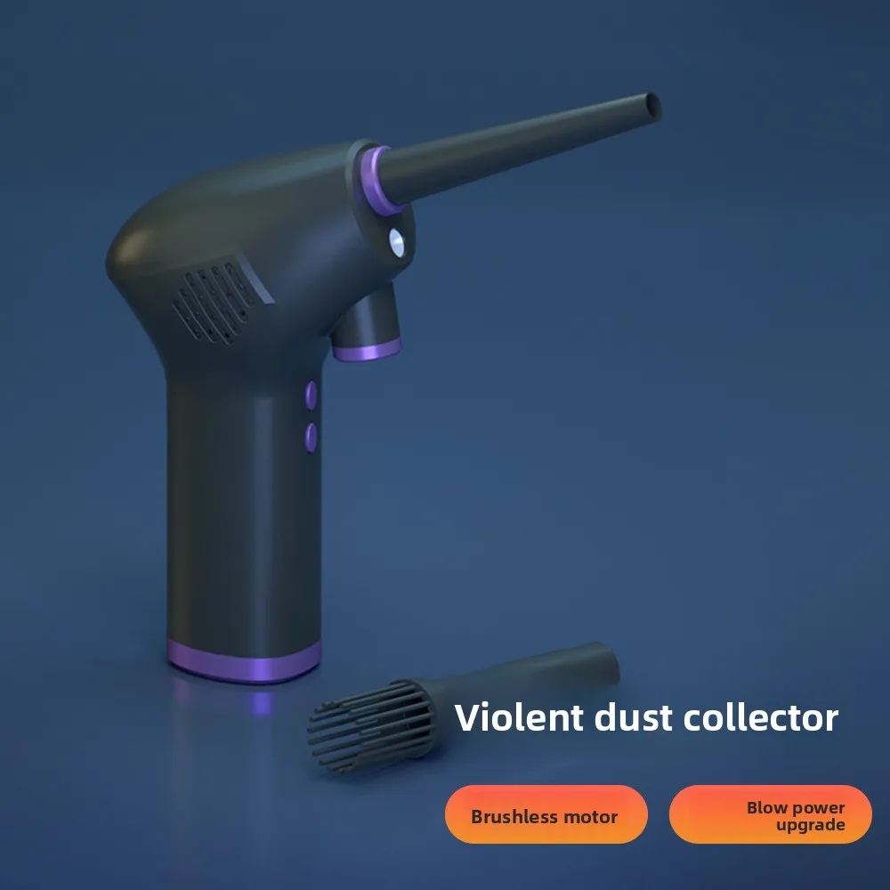 

Dust blower cross-border new mini portable brushless dust gun home car dust collector computer cleaning supplies
