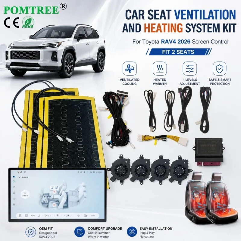 Built-in Car Seat Ventilation Cooling And Heating System Kit Fit 2 Seats,Compatible With Toyota RAV4 2026 Screen Control