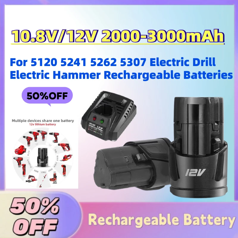 

Upgrade 10.8V/12V 2000mAh 3000mAh Li-Ion Battery for 5120 5241 5262 5307 Electric Drill Electric Hammer Rechargeable Batteries