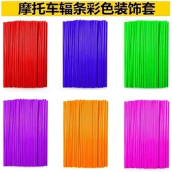 72PCS 24cm Universal Dirt Bike Spoke Covers Motorcycle Wheel Rim Spoke Wrap Kit Skins Protector Cover For Motocross Bicycle Bike