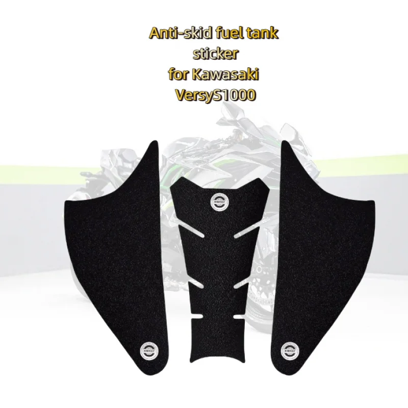 

for Kawasaki Versys 1000 Versys 1000 motorcycle fuel tank sticker fishbone sticker anti-slip body sticker side Versys 1000