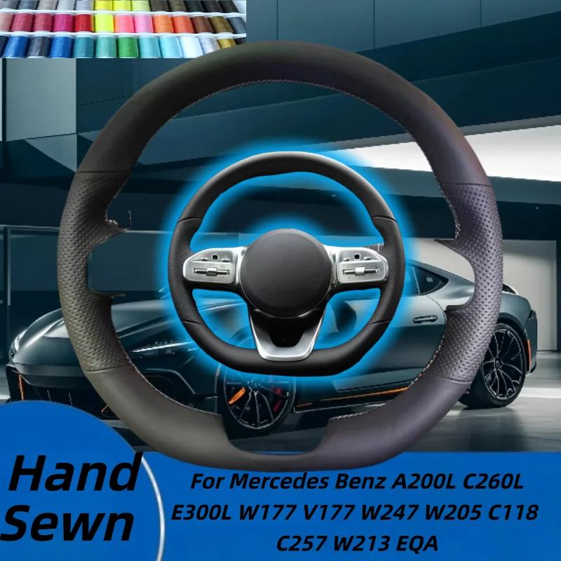 

Сшитый вручную кожаный чехол на руль из микрофибры для Mercedes Benz A200L C260L E300L W177 V177 W247 W205 C118 C257 W213 EQA