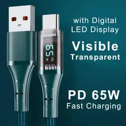 High Speed Charging Cable 100W/66W Fast USB/Type-C to Type-C Charging Cable With Visible Digital LED Display for Samsung