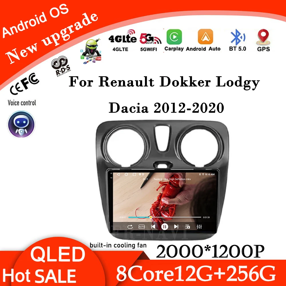 Для Renault Dokker Lodgy Dacia 2012-2020 Android 16 автомобильный радиоприемник 4G + WIFI GPS авторадио стерео экран мультимедиа Carplay навигация