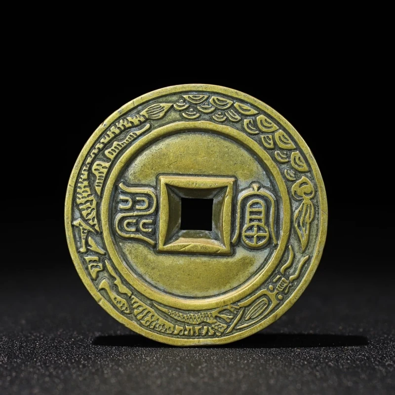 Chinese Tang Dynasty Antique Micro-Carving Longfeng Chengxiang Copper Coin Collection Decoration