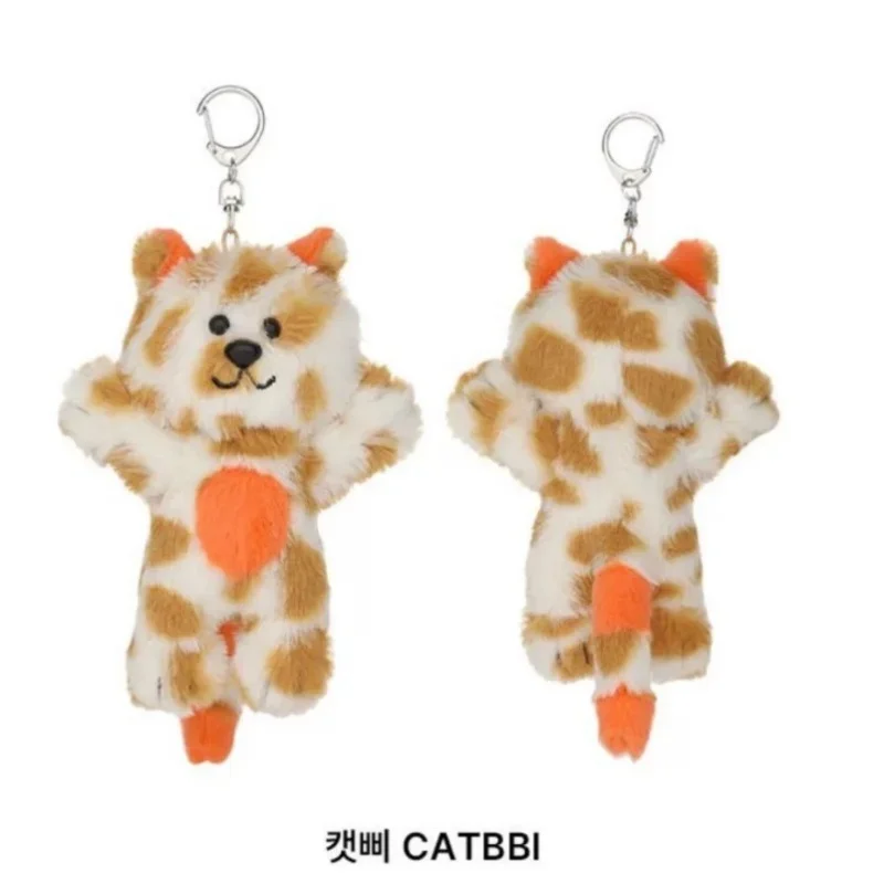 Kpop Idol BOYNEXTDOOR Cute Keyring SUNGHO RIWOO JAEHYUN TAESAN LEEHAN WOONHAK Same Style Keychain Cute Doll Pendant Fans Gifts image 2