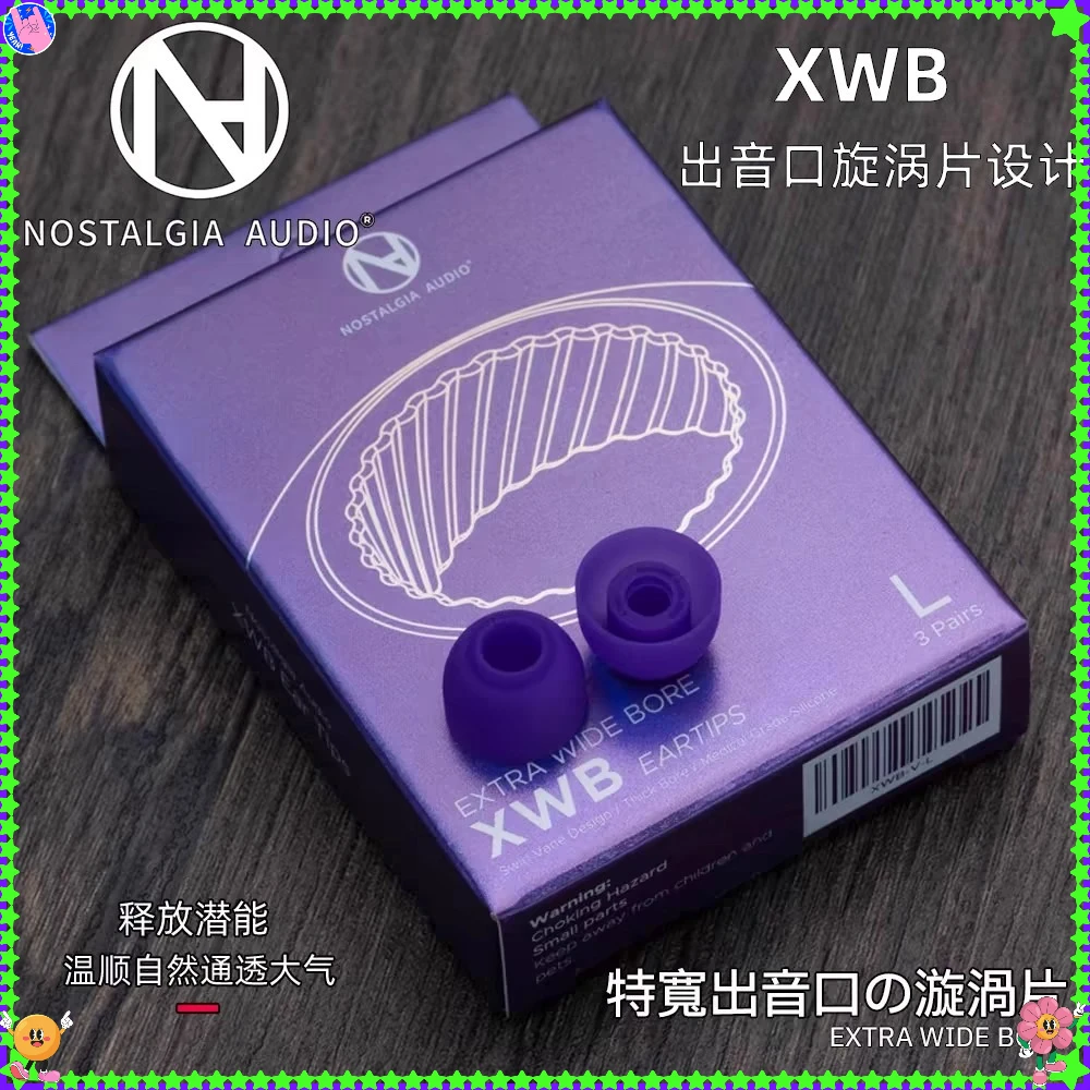 Nostalgia Xwb Extra…