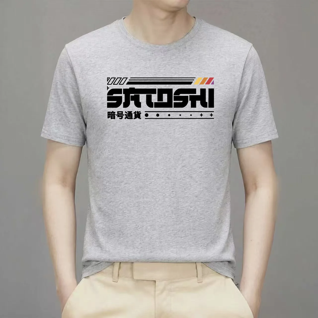 Satoshi and Crypto Printed Men's T-Shirt 100% Cotton Oversized Tech Theme Outfits Graphic Tees for Women Tops Tees Streetwear