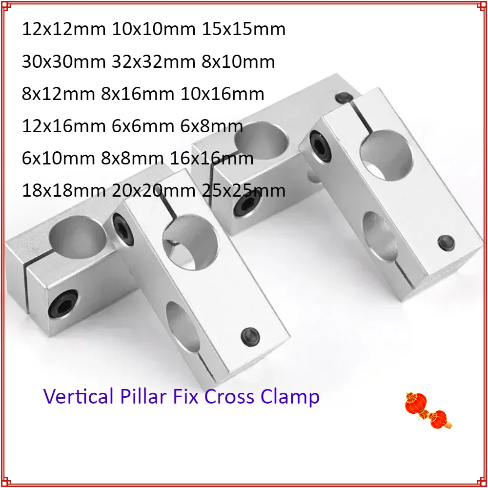 2 قطعة عمود عمودي المشبك المحور البصري عبر كتلة دعم إصلاح القطر الربط الصلب قضيب رمح قوس ربط الألومنيوم 8-32
