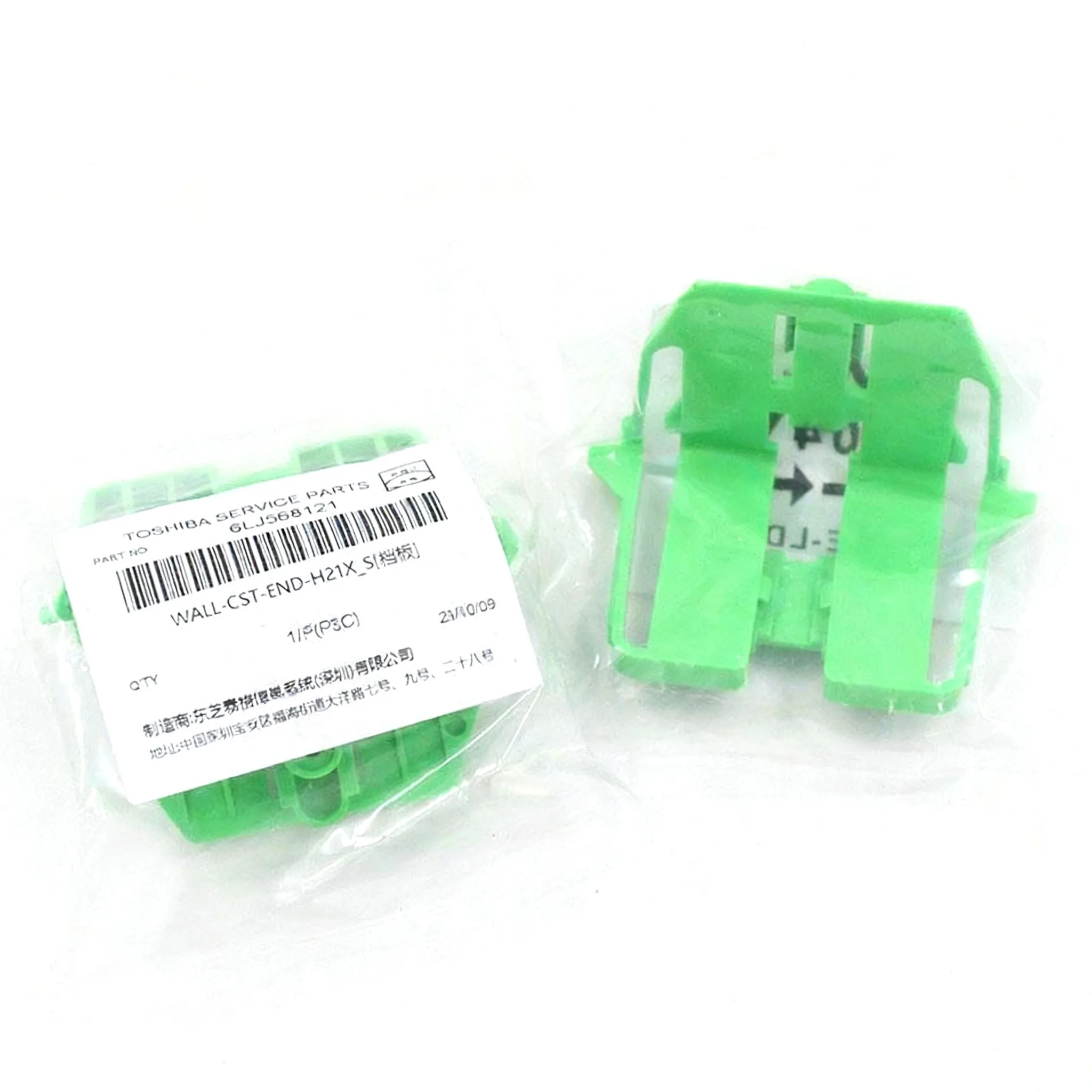 

1Pcs 6LJ568121 for Toshiba 2000 2500 2010 2510 2110 2610 AC