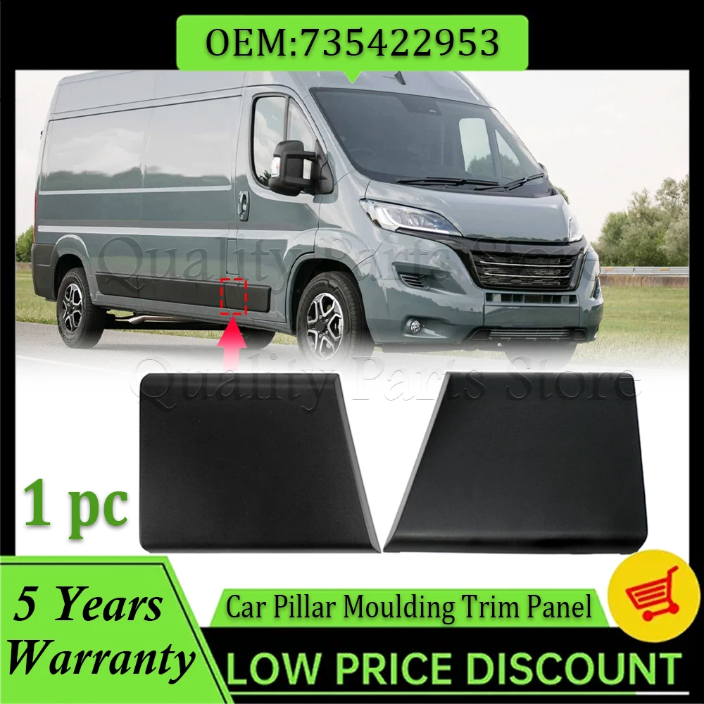 1PC Car Door Front Moulding Trim Panel Exterior Parts For Fiat Ducato Peugeot Boxer Citroen Relay 8547W6 735422953 8547.W6