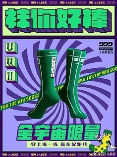 124008 RC قطع غيار السيارات التقاط الكأس التفاضلي 124008-2729