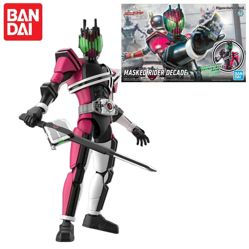 

Bandai Figure-Rise Frs Kamen Rider Decade Imperial Rider Dcd Xiao Ming Cool Gift Mecha Warrior Figure Garage Educational Toy