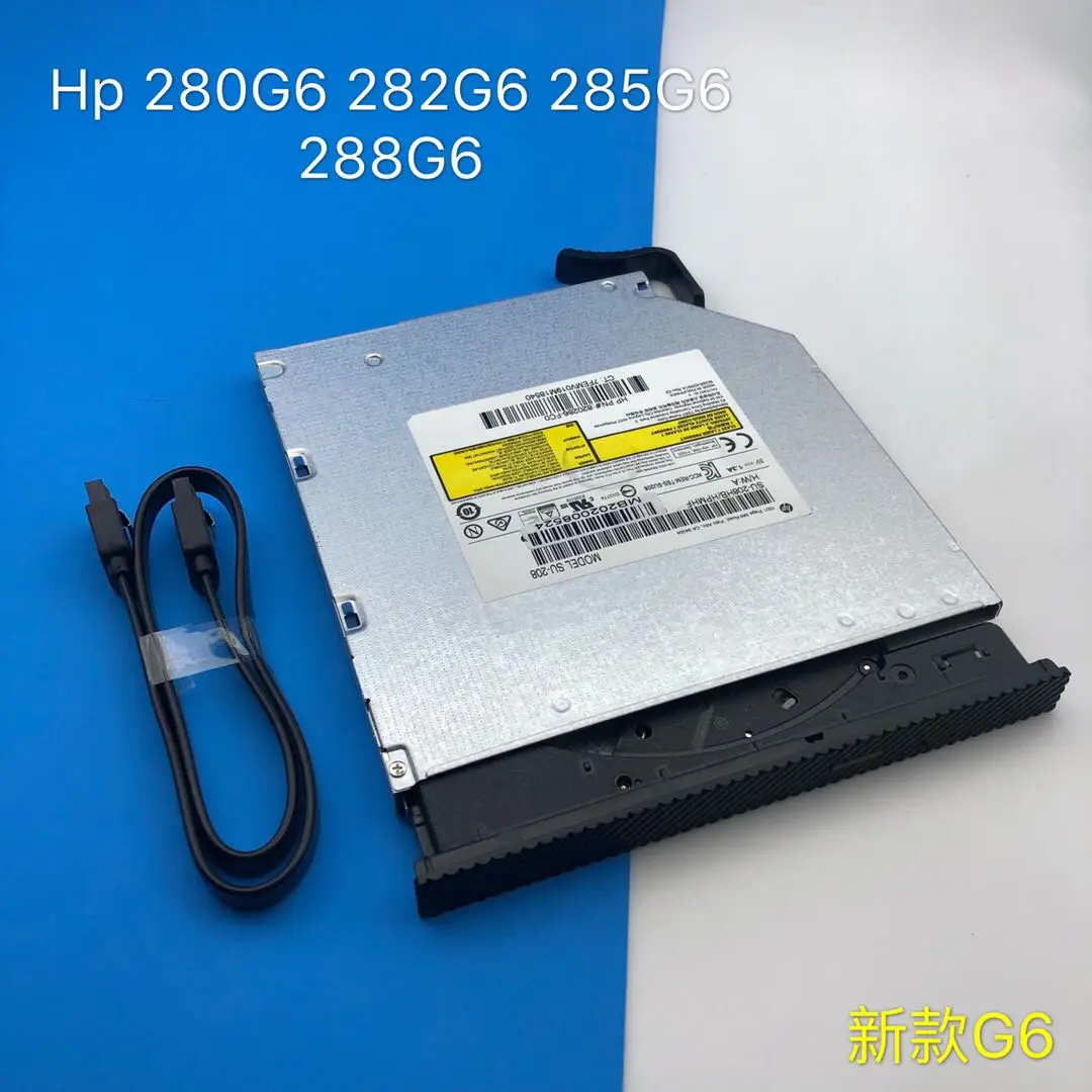 Modelo Universal para HP 280G6 285G6 288G6, unidad de DVD delgada de escritorio