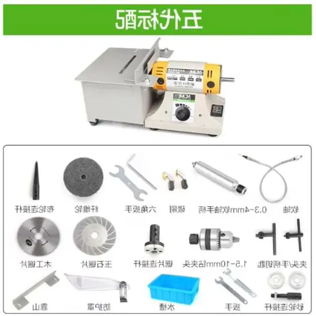 850W 220V Multifunction Table Saw Stone Polisher Jade Engraving Machine Grinding machine Table Saws Jade Cutting Tools