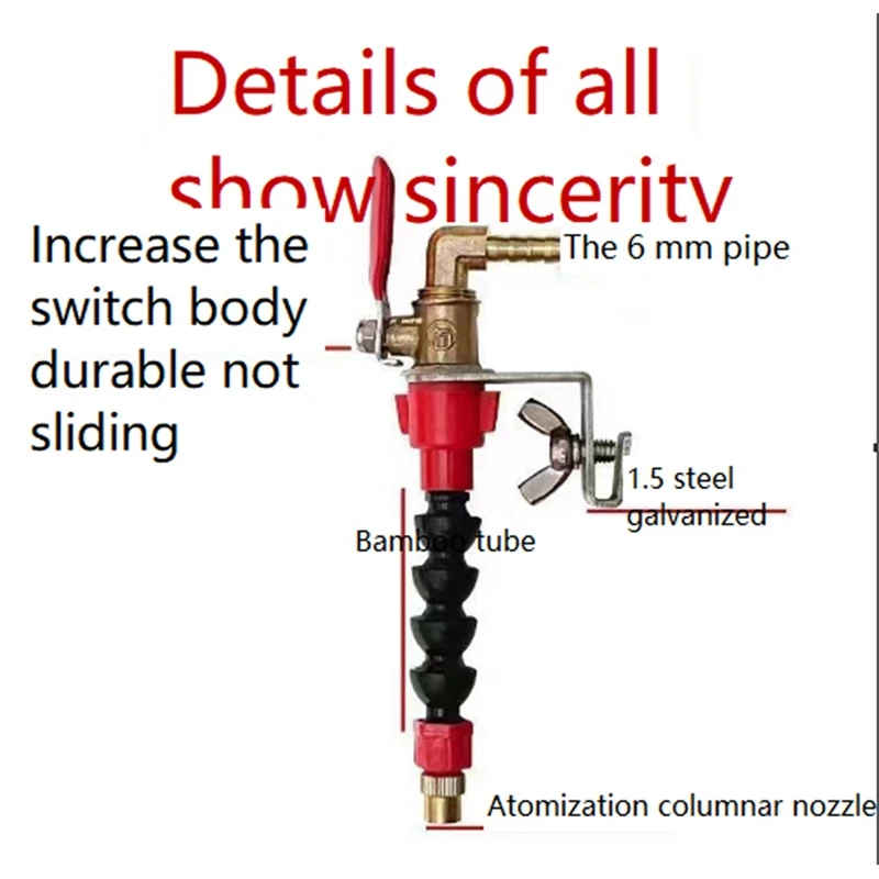 Dust Remover Water Sprayer For Cutting Machine,Misting System Water Sprayer For Cutting Machine US Plug