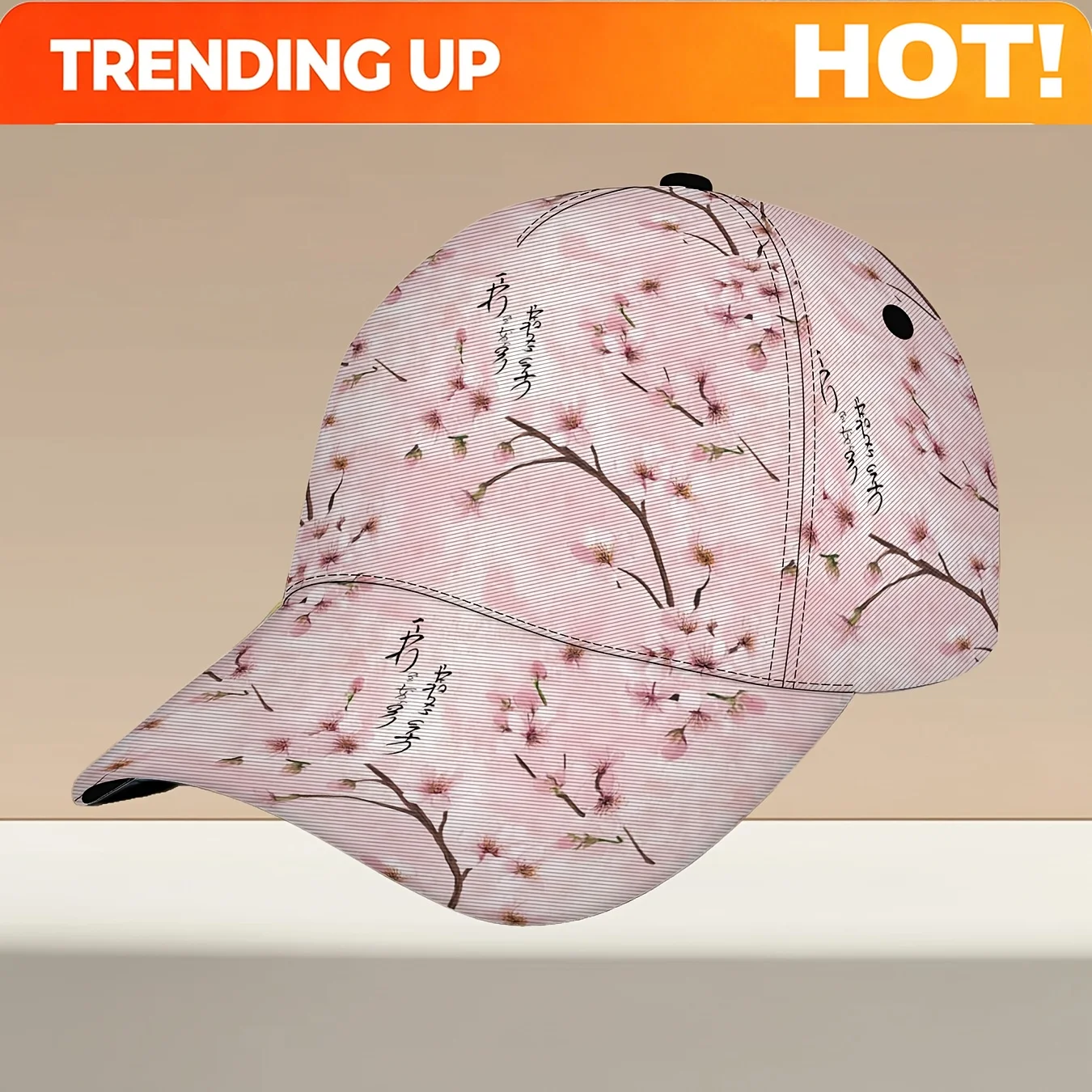 Customization Baseball Cap Featuring A Cherry Blossom Branch Design, Inspired By Japanese Aesthetics And Wind Motifs. This Artis