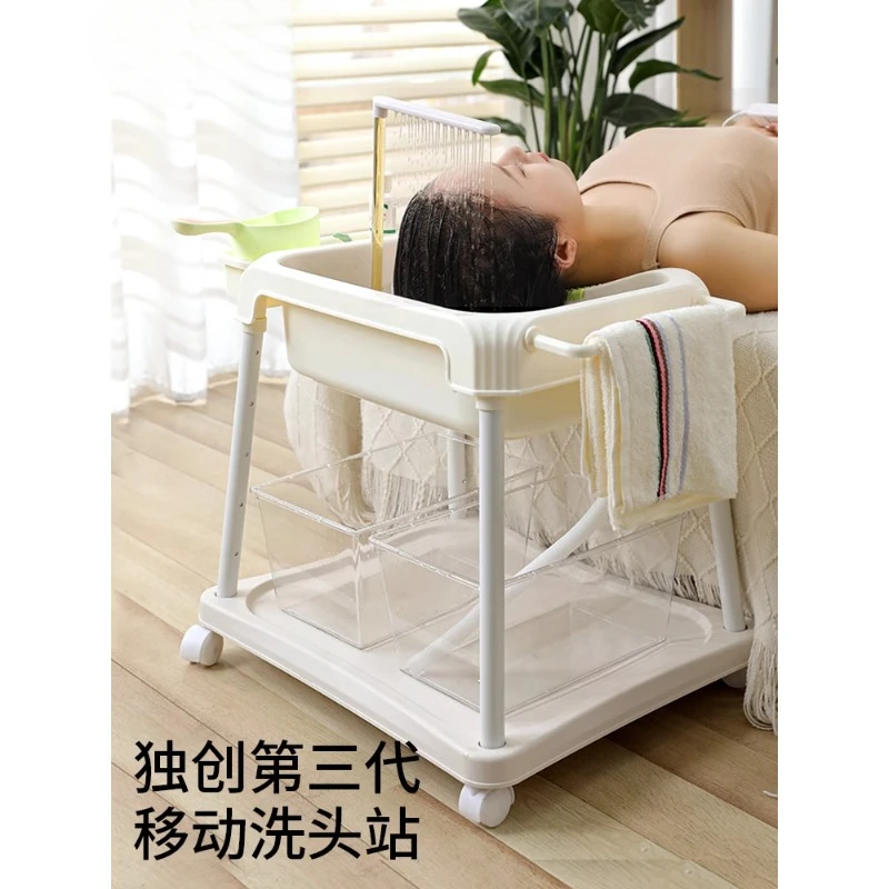 Bubble head basin water circulation flat lying shampoo bed patient home pregnant woman confinement shampoo