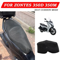For Zontes 350D Seat Cushion Cover For Zontes D350 350M M350 ZT 350 D ZT350 M ZT350D Motorcycle Breathable Sun Protection Mesh